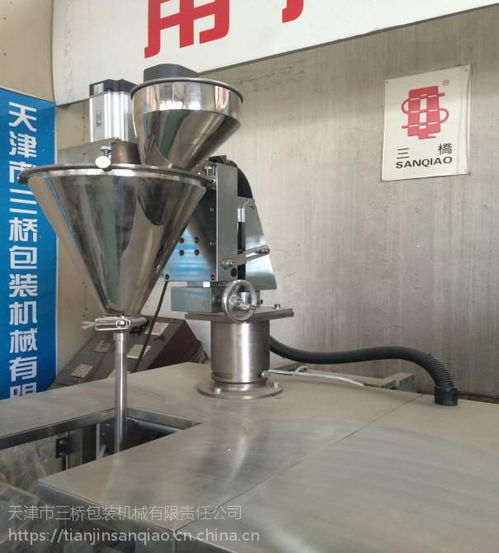 天津三桥厂家直销多列背封颗粒自动包装机dxdk10dc