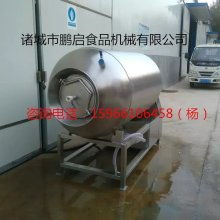  诸城市奥鑫食品机械厂生产销售部 主营 食品机械 真空滚揉机