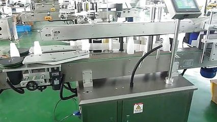 上海包装机械厂家 江西贴标机 湖南贴商标机器批发零售 - 播单 - 优酷视频