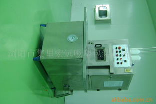 浏阳市宏远包装机械厂 其他包装成型机械产品列表