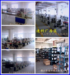 酒店用品刀叉报价 厂家