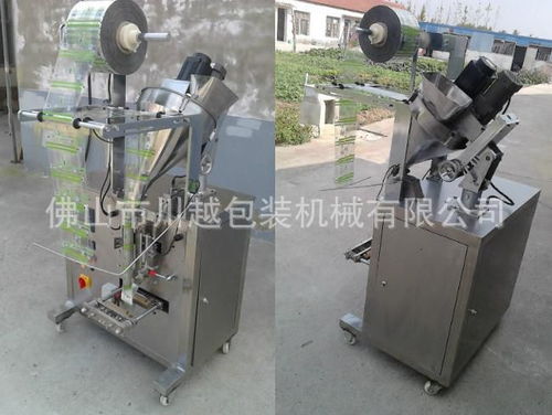 供应全自动液体包装机 番茄酱沙拉酱定量包装