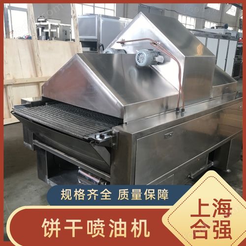饼干夹心包装一体机 饼干生产线