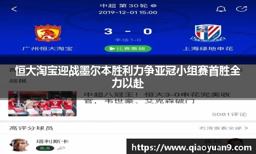JN江南体育