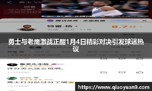 JN江南体育