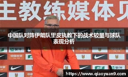 JN江南体育