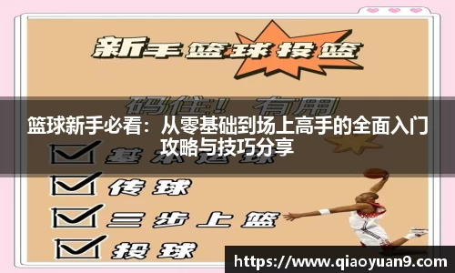 JN江南官方网站