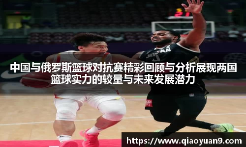 JN江南官方网站