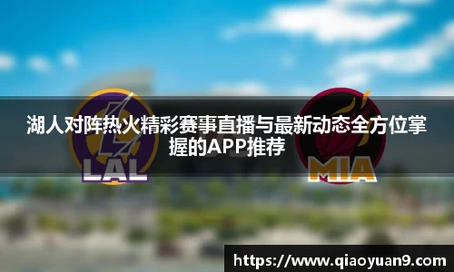 JN江南官方网站